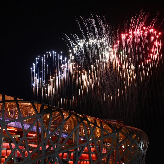 开云官网-CNN：张艺谋的开幕式之变，中国自我认知+定位之变